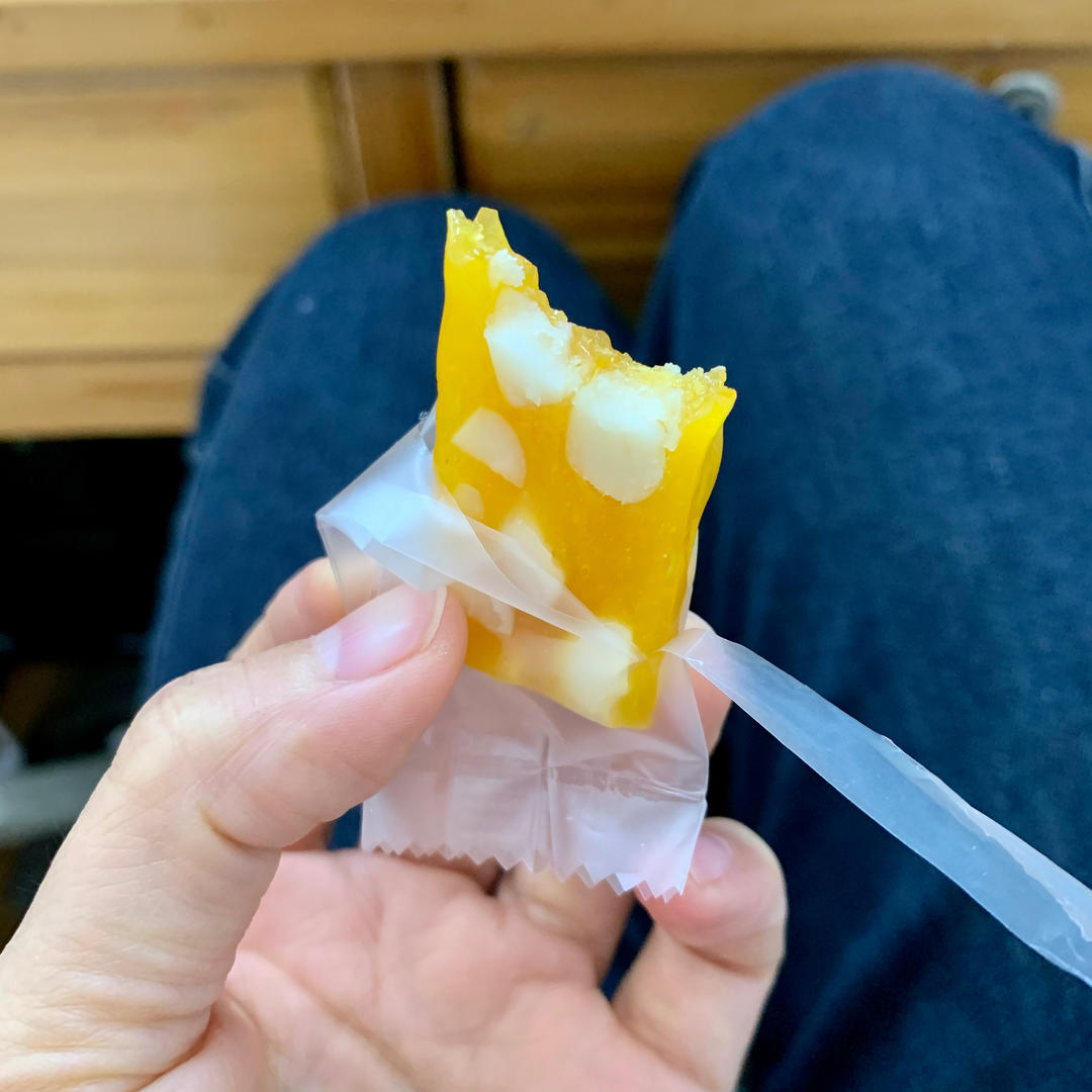 凤梨百香果软糖