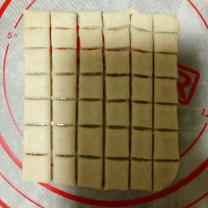 全麦奶香口袋饼干【无油无糖】的做法 步骤3