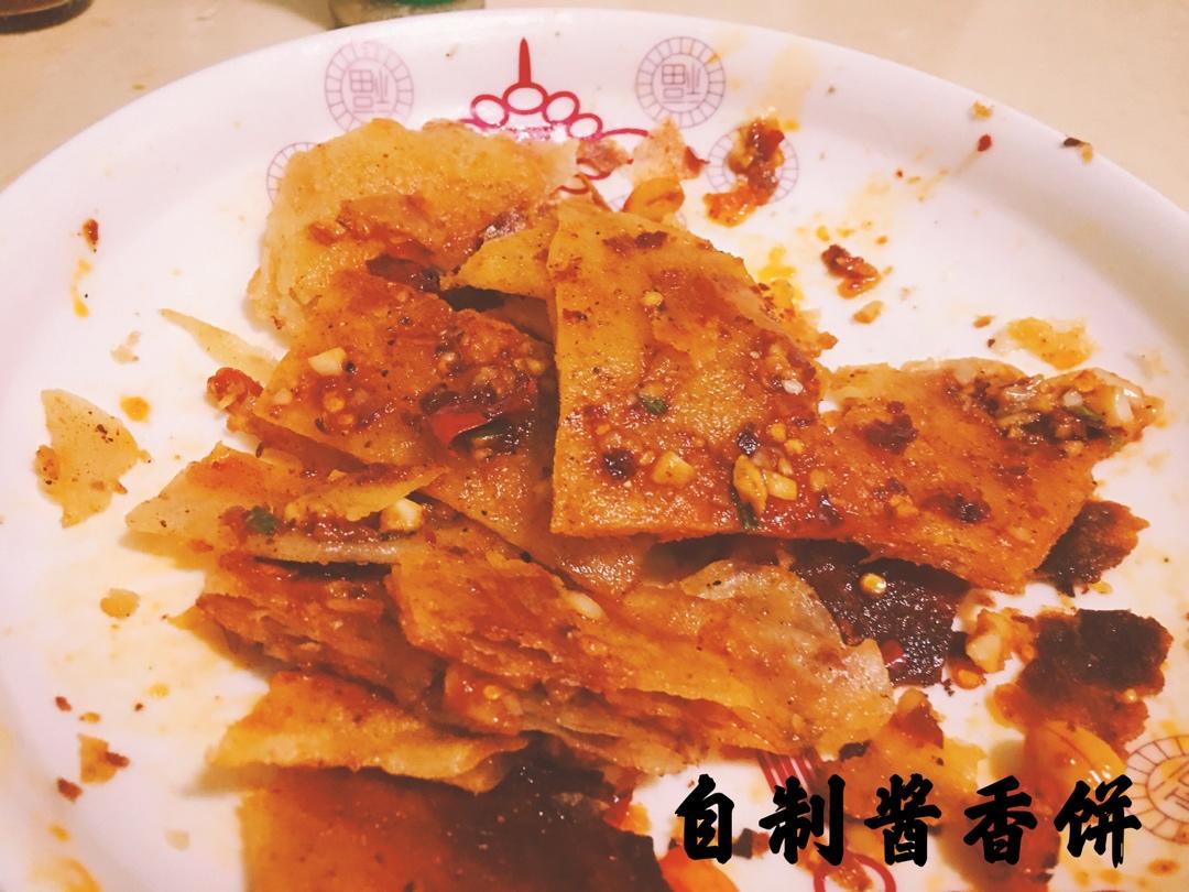 酱香饼最好吃的做法，快看我的配方