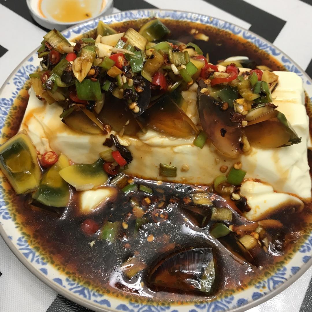 凉拌皮蛋豆腐