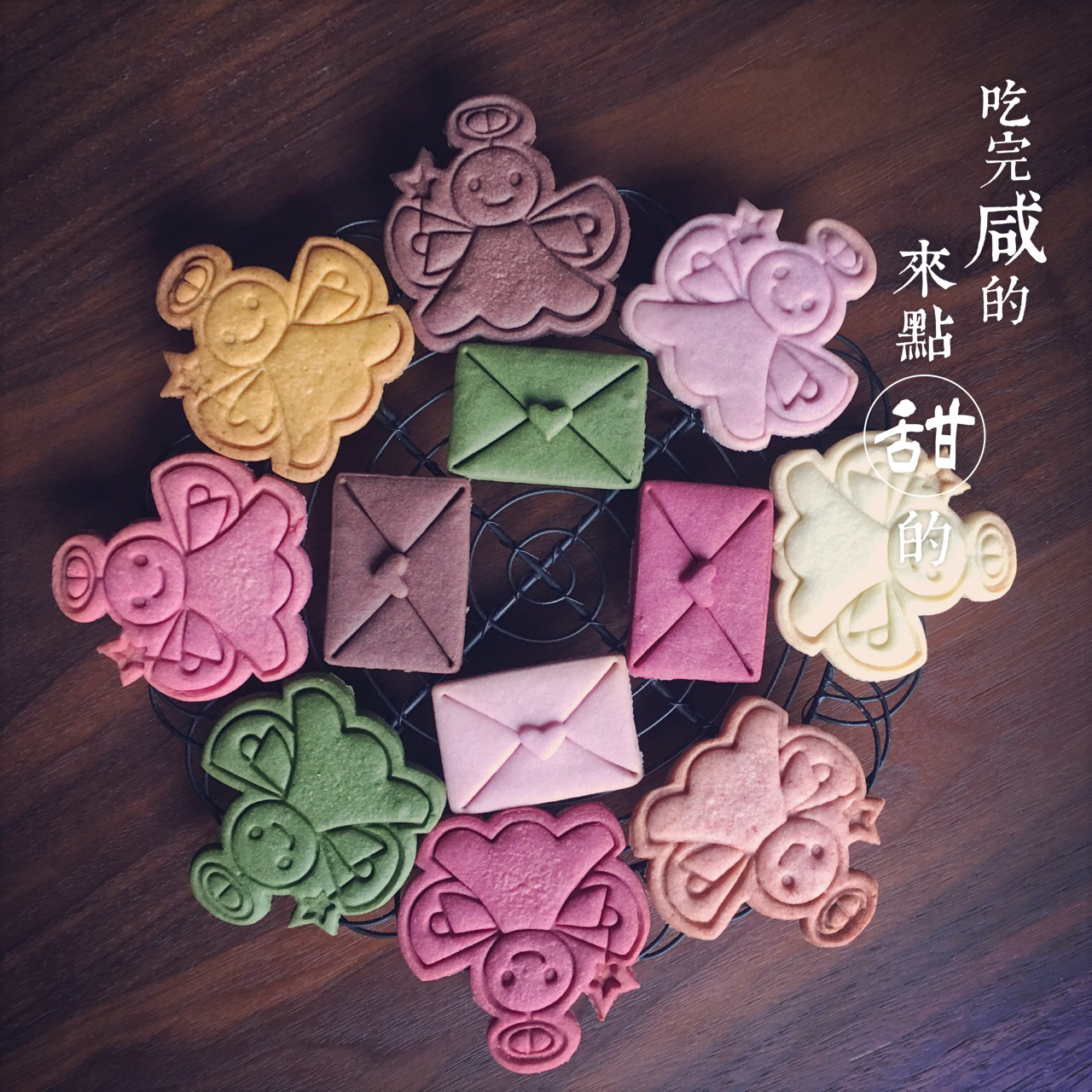 印花基本饼干/糖霜饼干配方