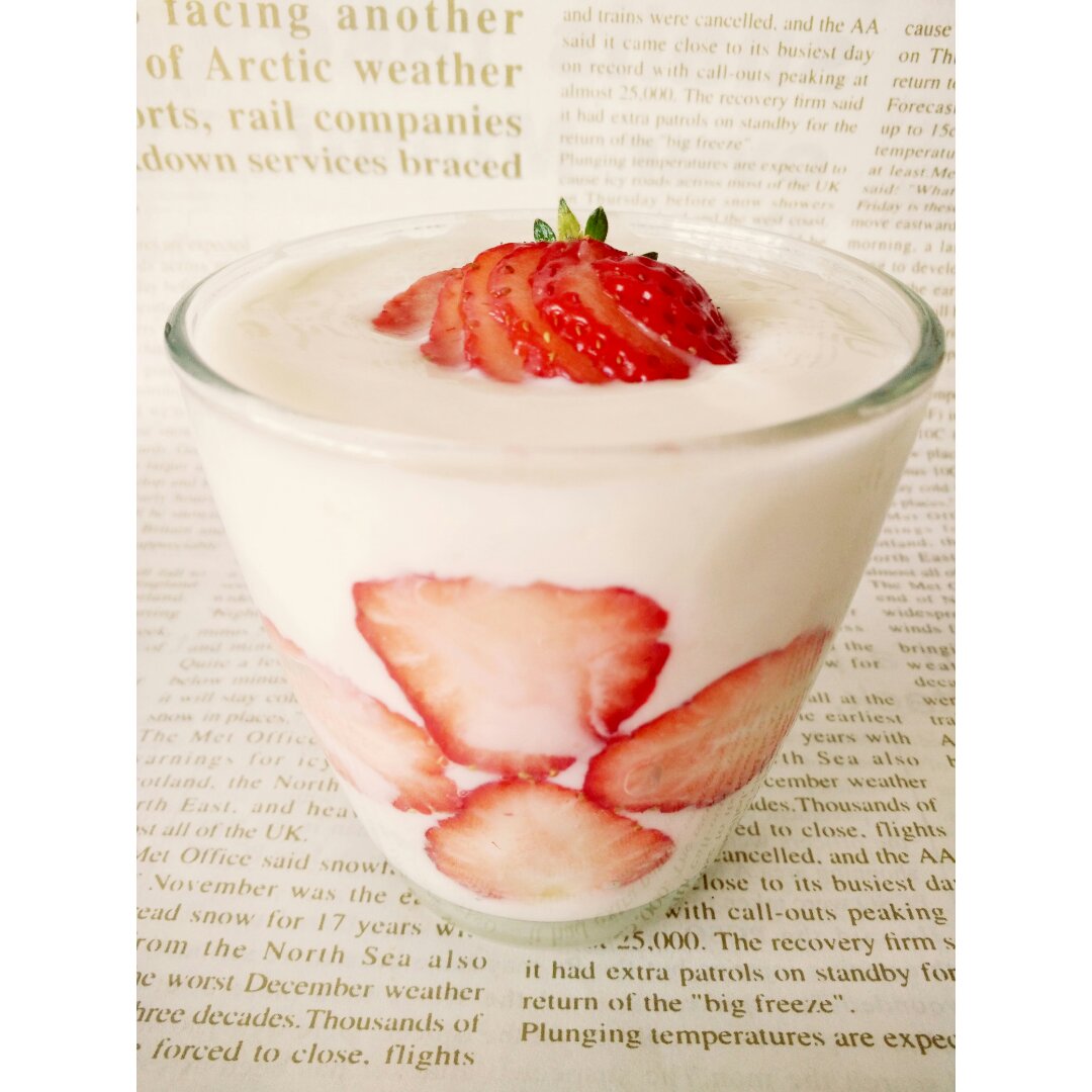 有些「杯壁」的酸奶们