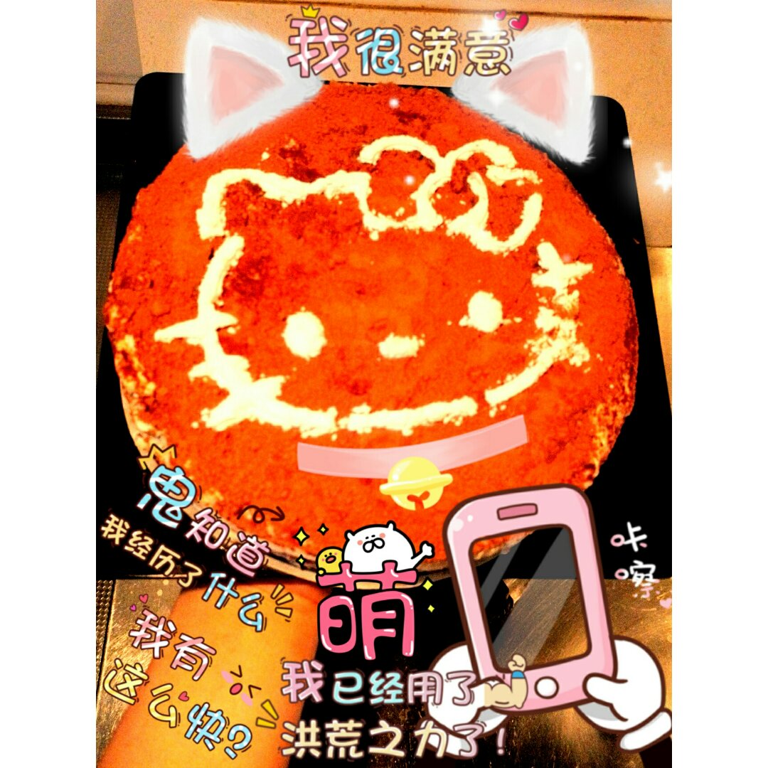提拉米苏（巧克力海绵蛋糕版）