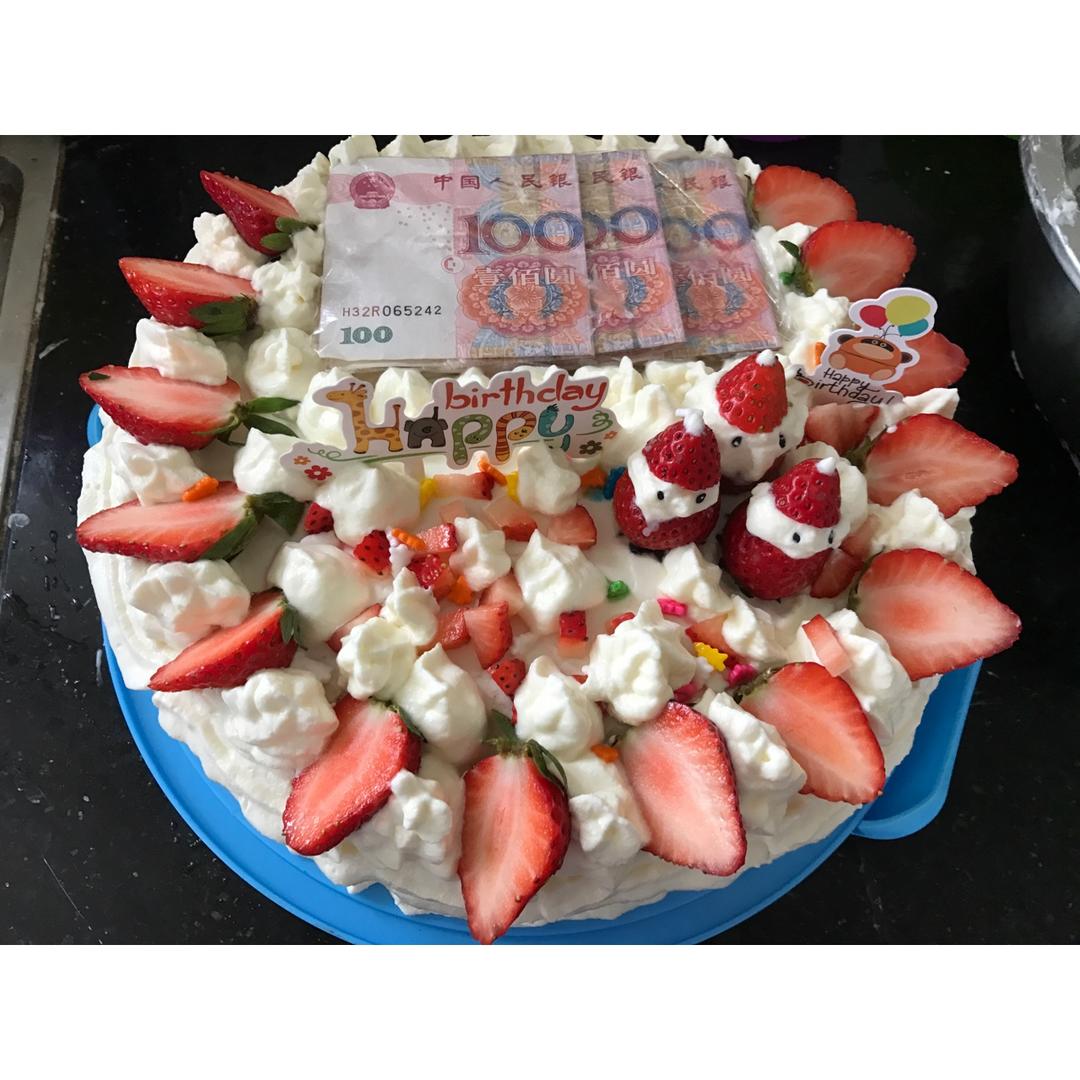 水果奶油【生日蛋糕】