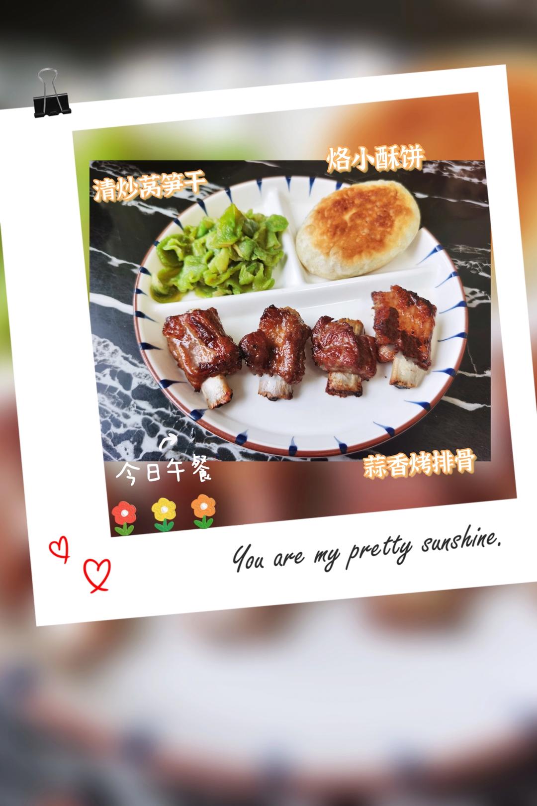 宝宝辅食记录（自用菜谱，他人勿传作品，谢谢）