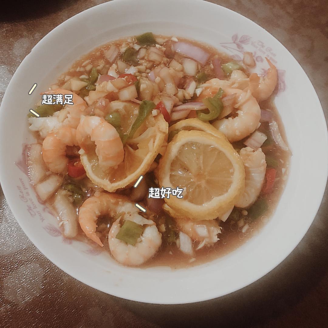 泰式柠檬虾