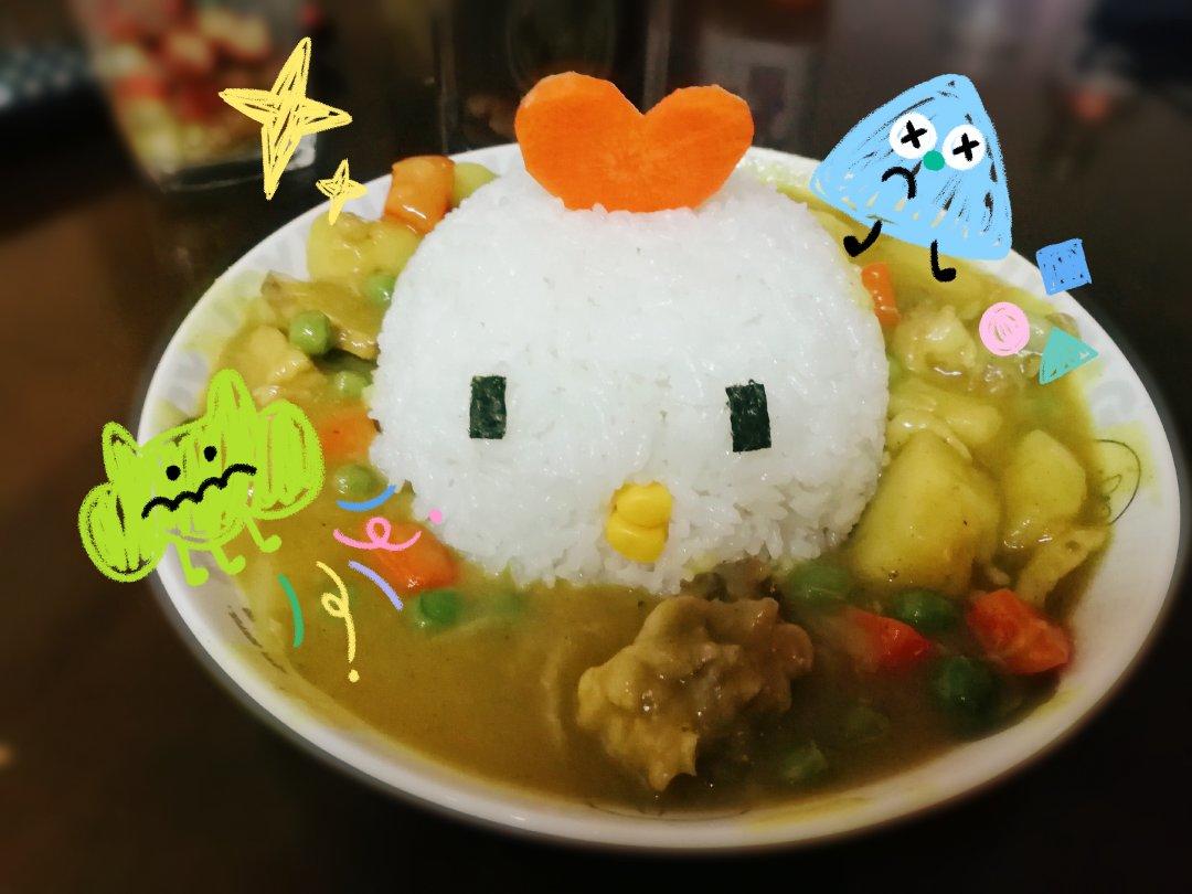 人见人爱花见花开🐤         三只小鸡日式咖喱饭