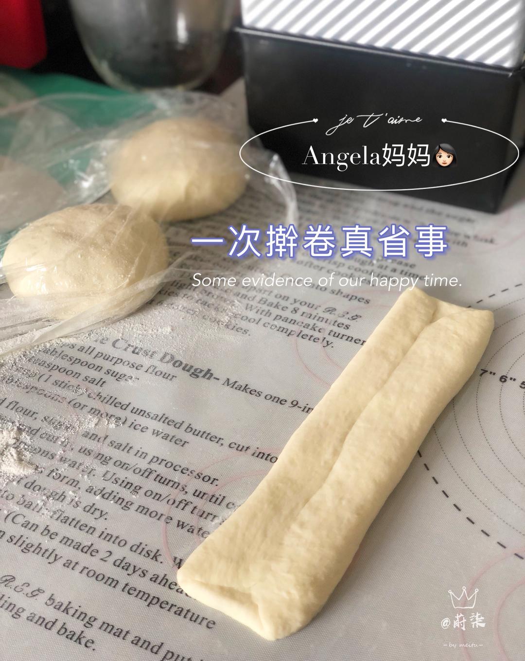 纯奶手撕吐司的做法 步骤1
