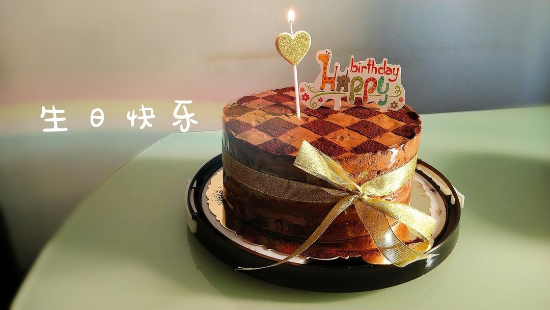 双重巧克力棋格蛋糕（LV蛋糕）