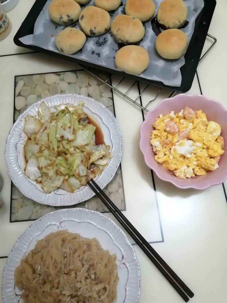 超好吃的红糖烙饼