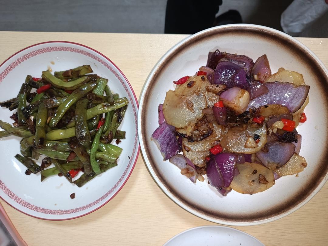 香喷喷的洋葱土豆片