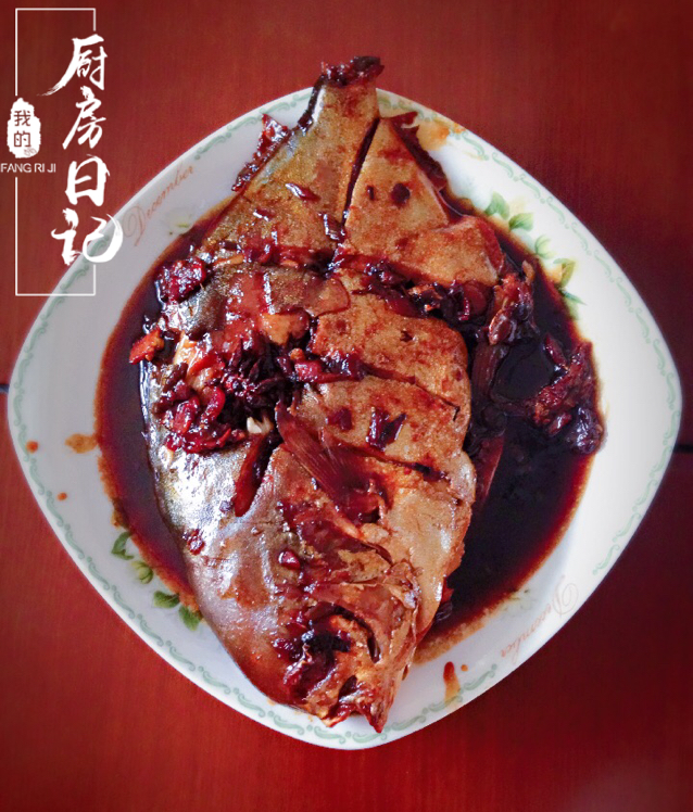 家常红烧鱼