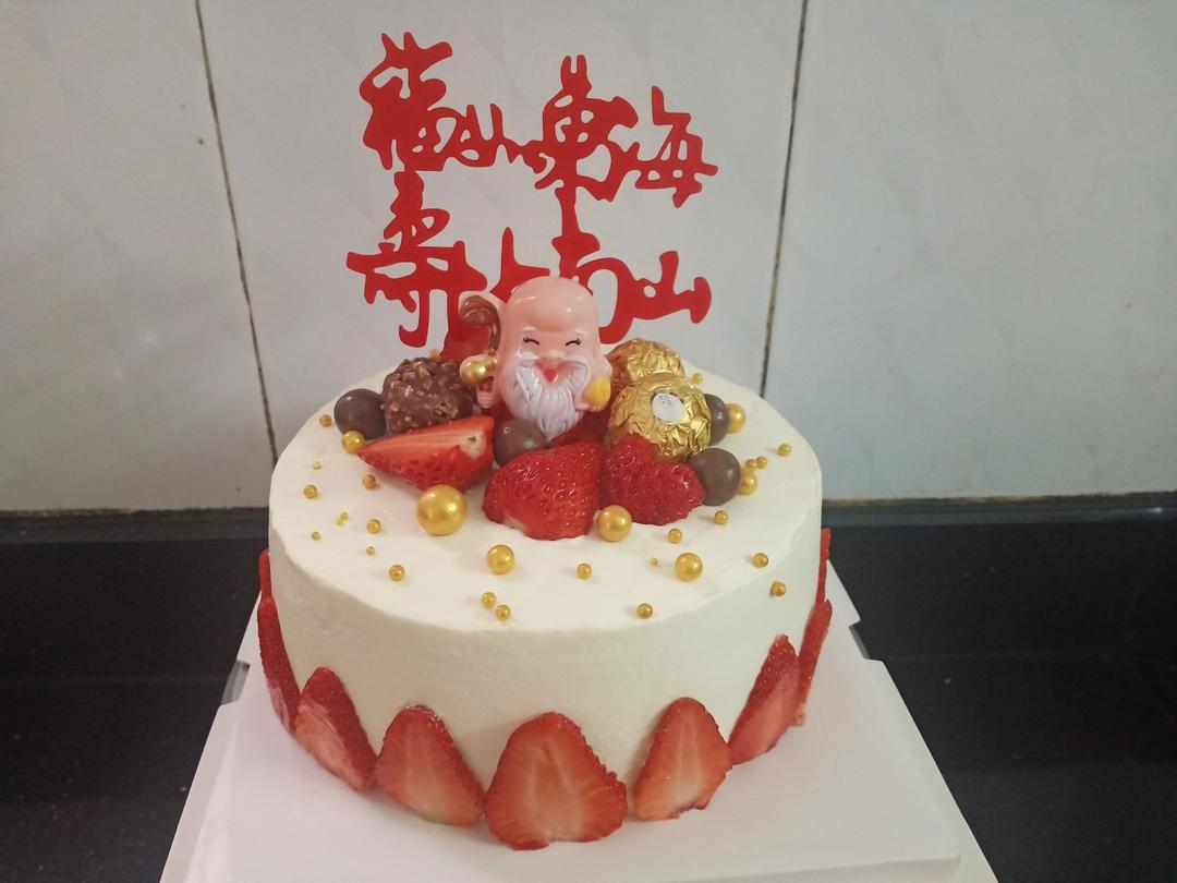 水果奶油【生日蛋糕】