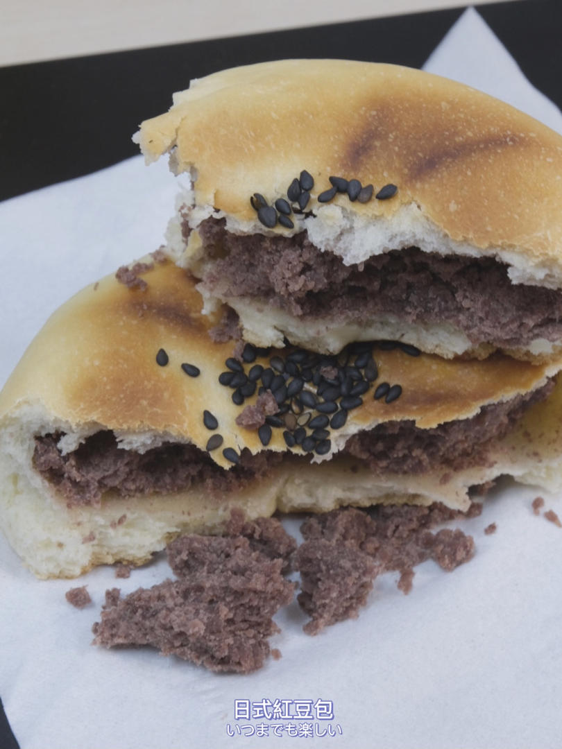 日式红豆包（附红豆沙馅做法）