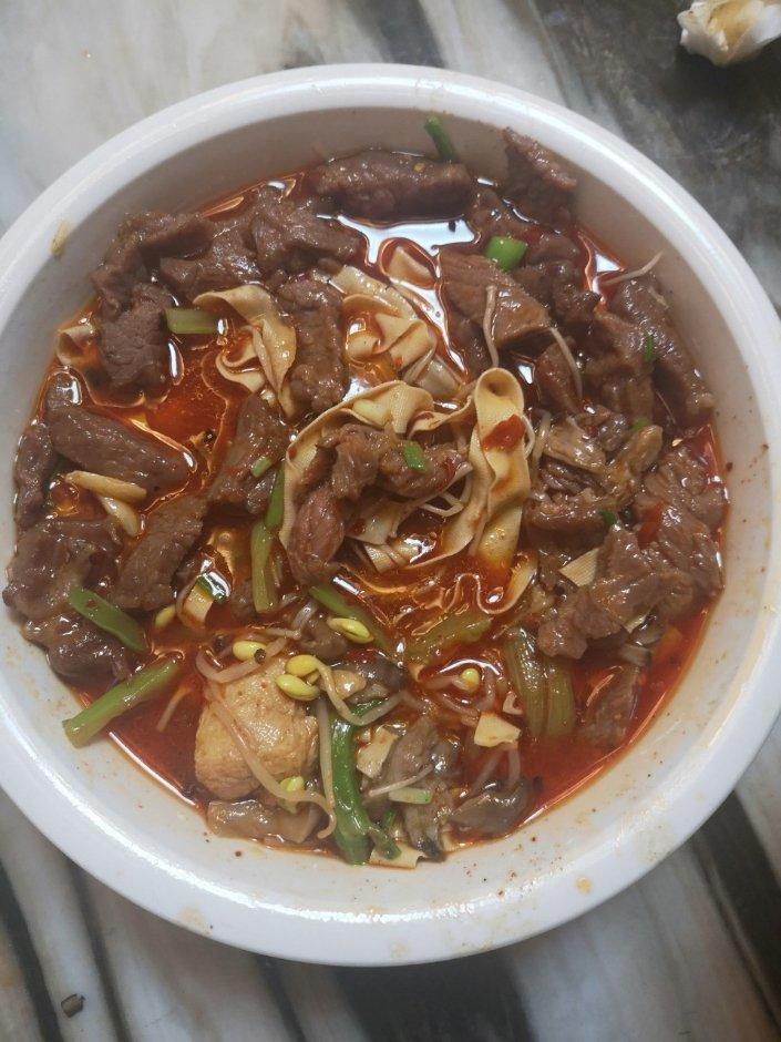 【水煮牛肉】
