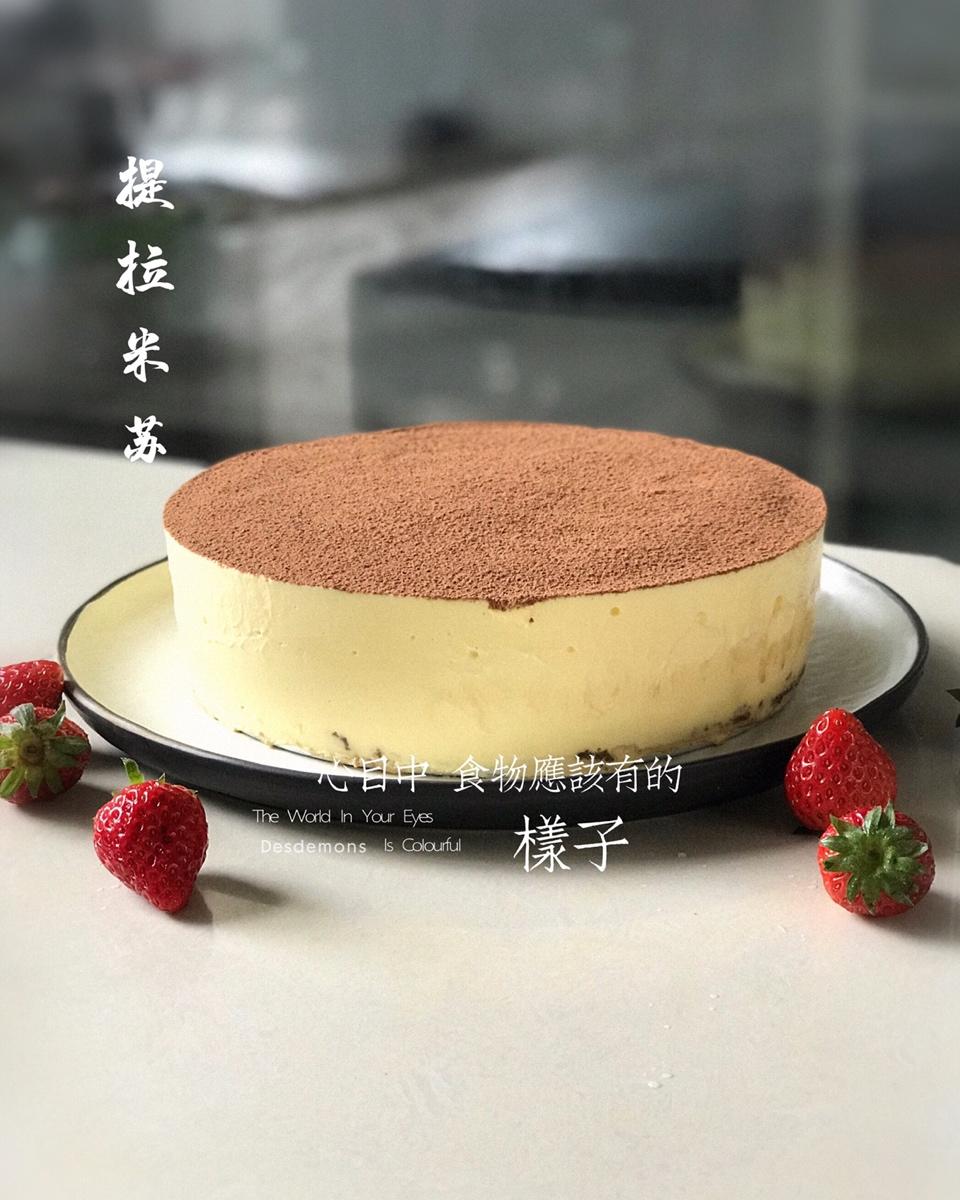 提拉米苏（8寸戚风版）