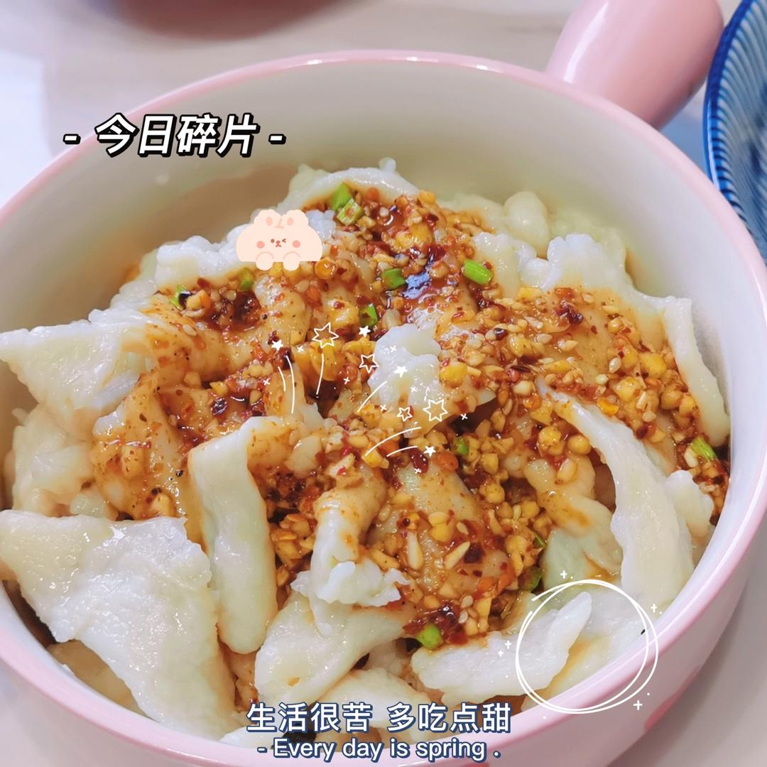 【嫩煎鸡胸肉】