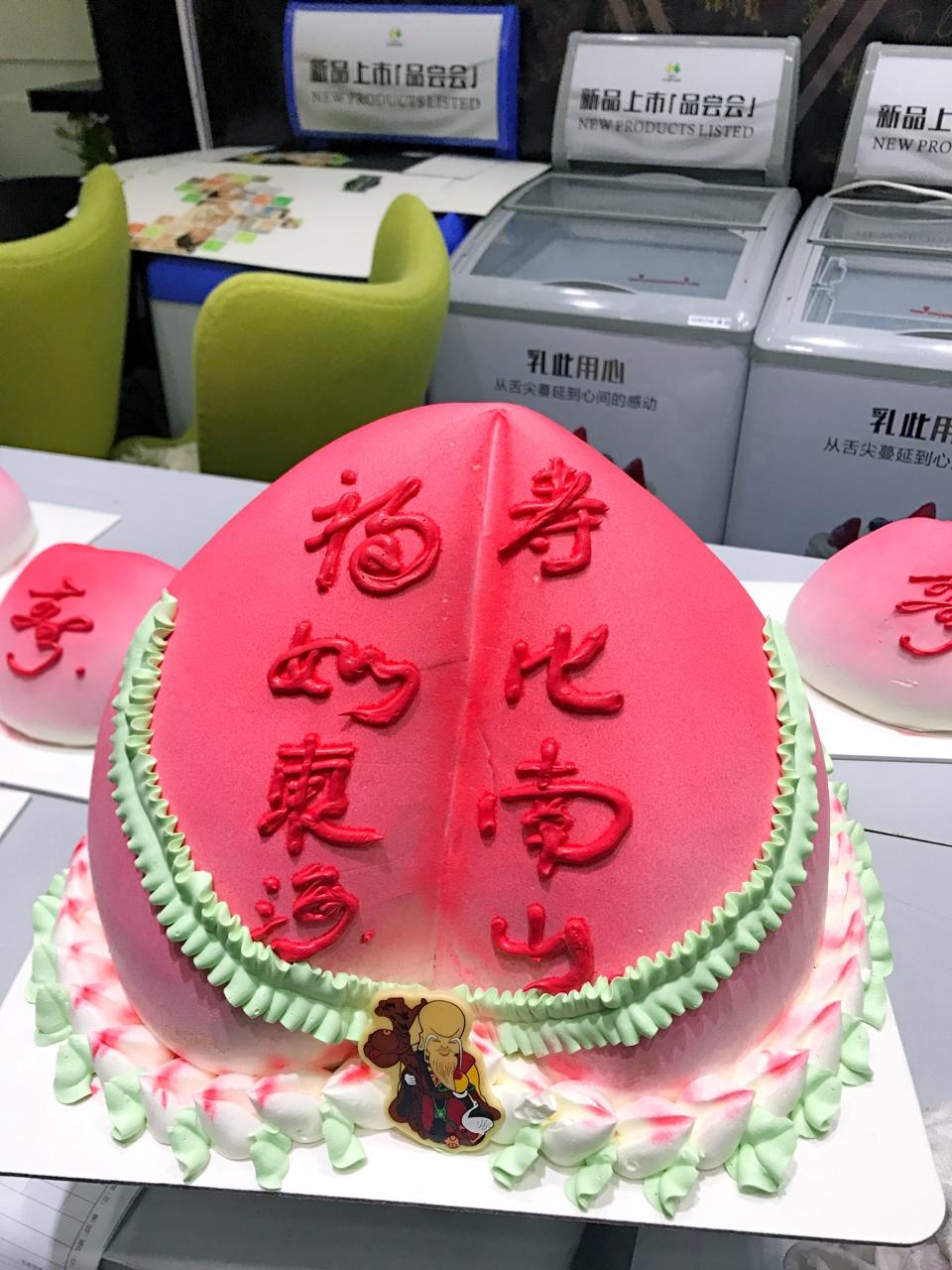 无处安放的CAKE