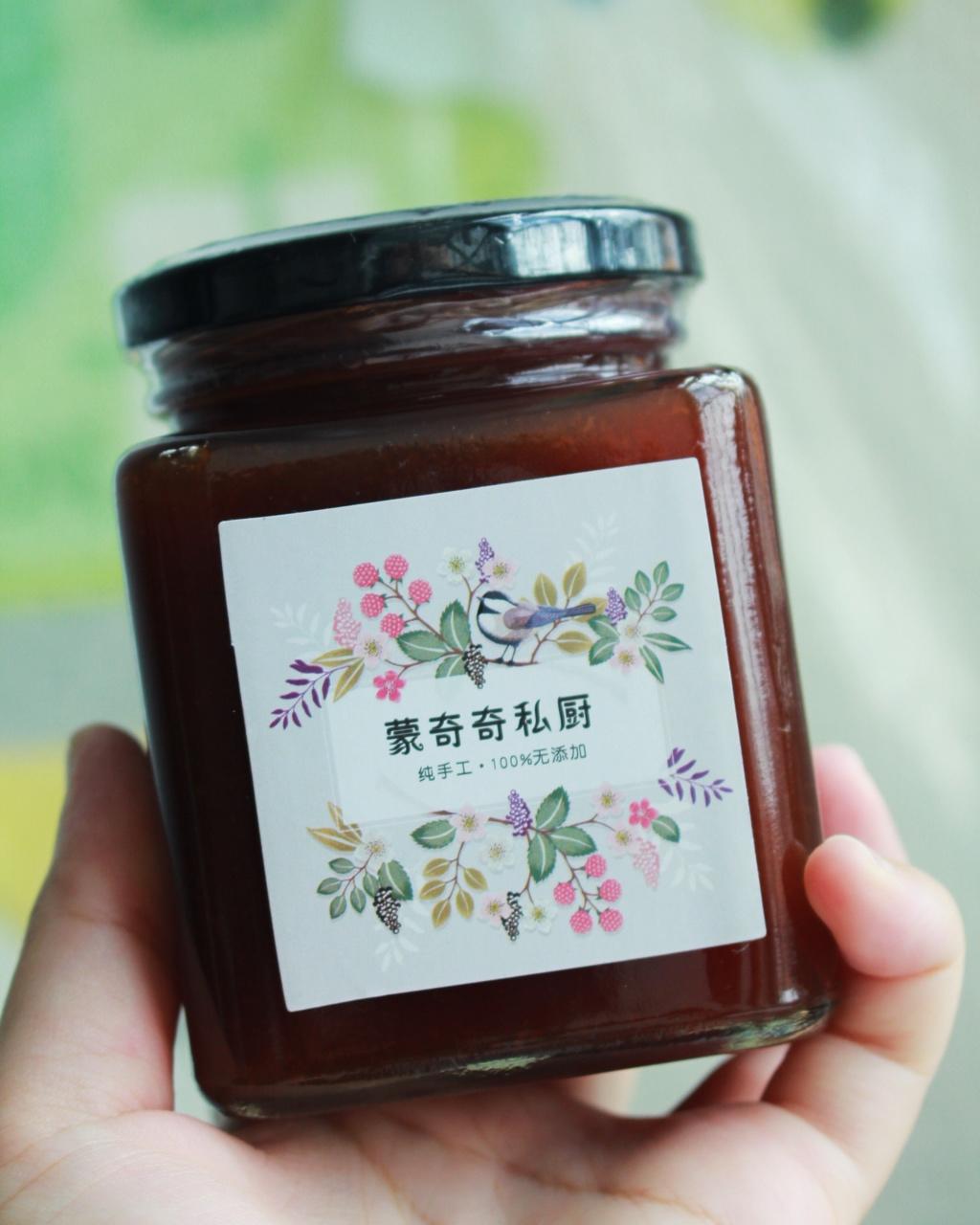汤圆的辅食日记