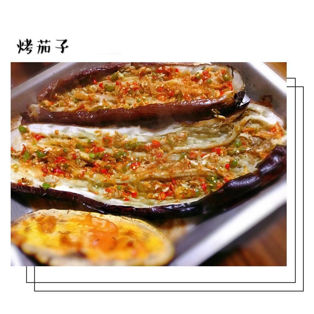 CC招牌菜销魂烤茄子，百吃不厌！