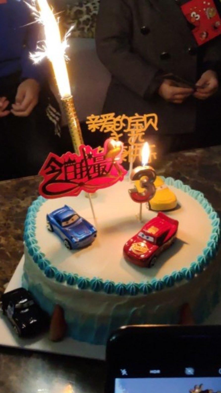 小汽车生日蛋糕
