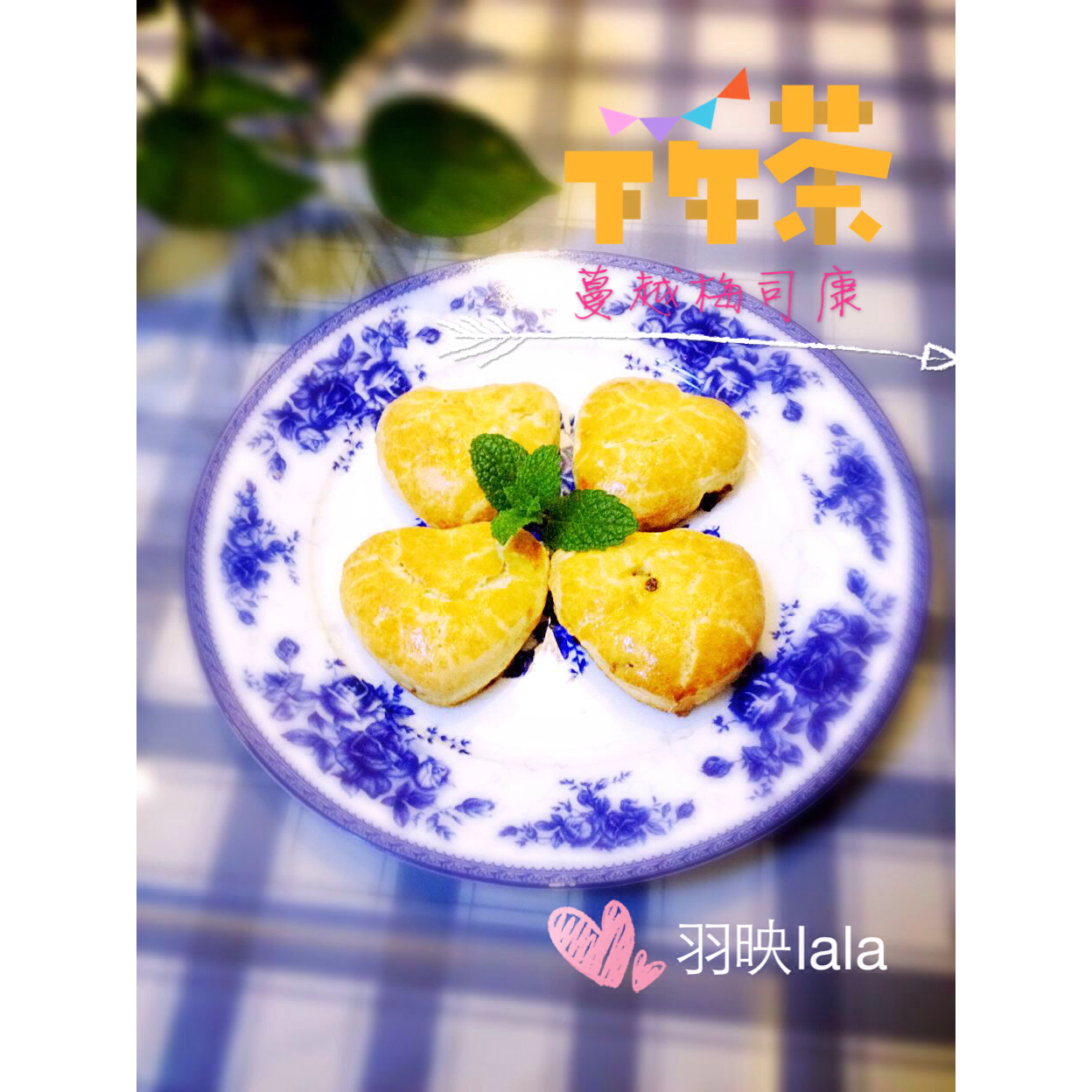 蔓越莓司康