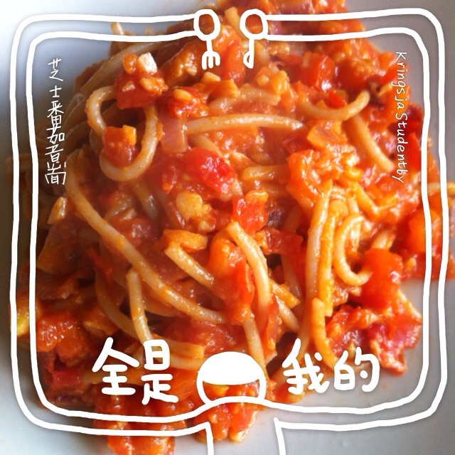 午餐•2014年8月26日