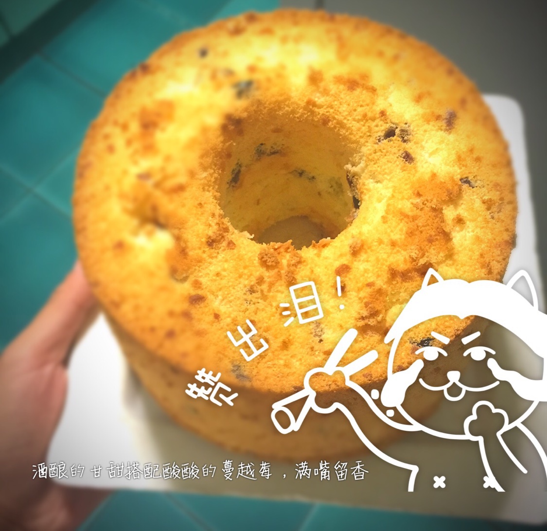 酒酿蔓越莓戚风