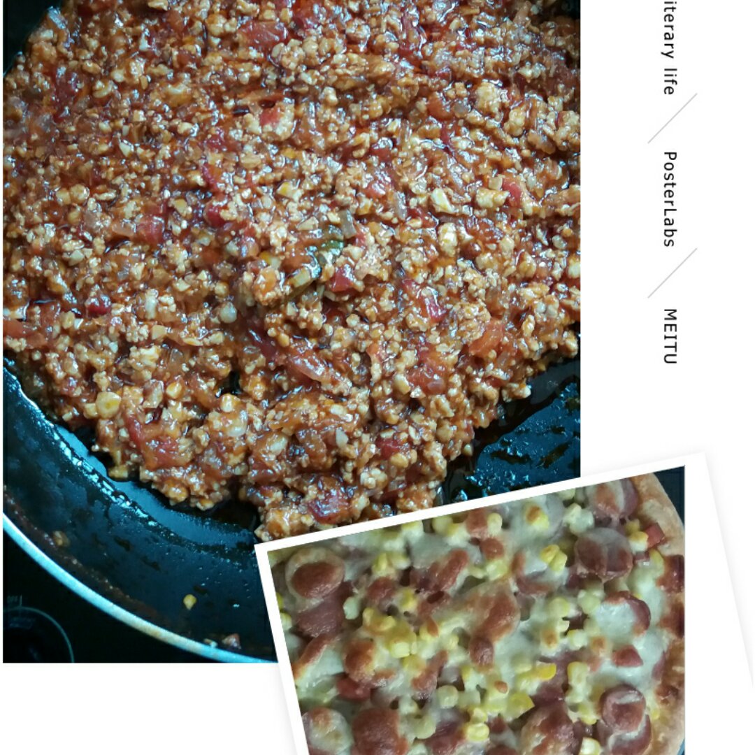 至尊披萨【制作要点更新】