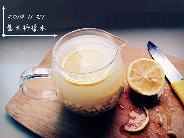 柠檬薏米水