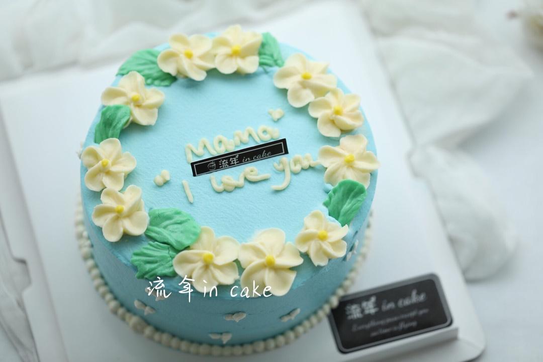 小蝎的流年in cake