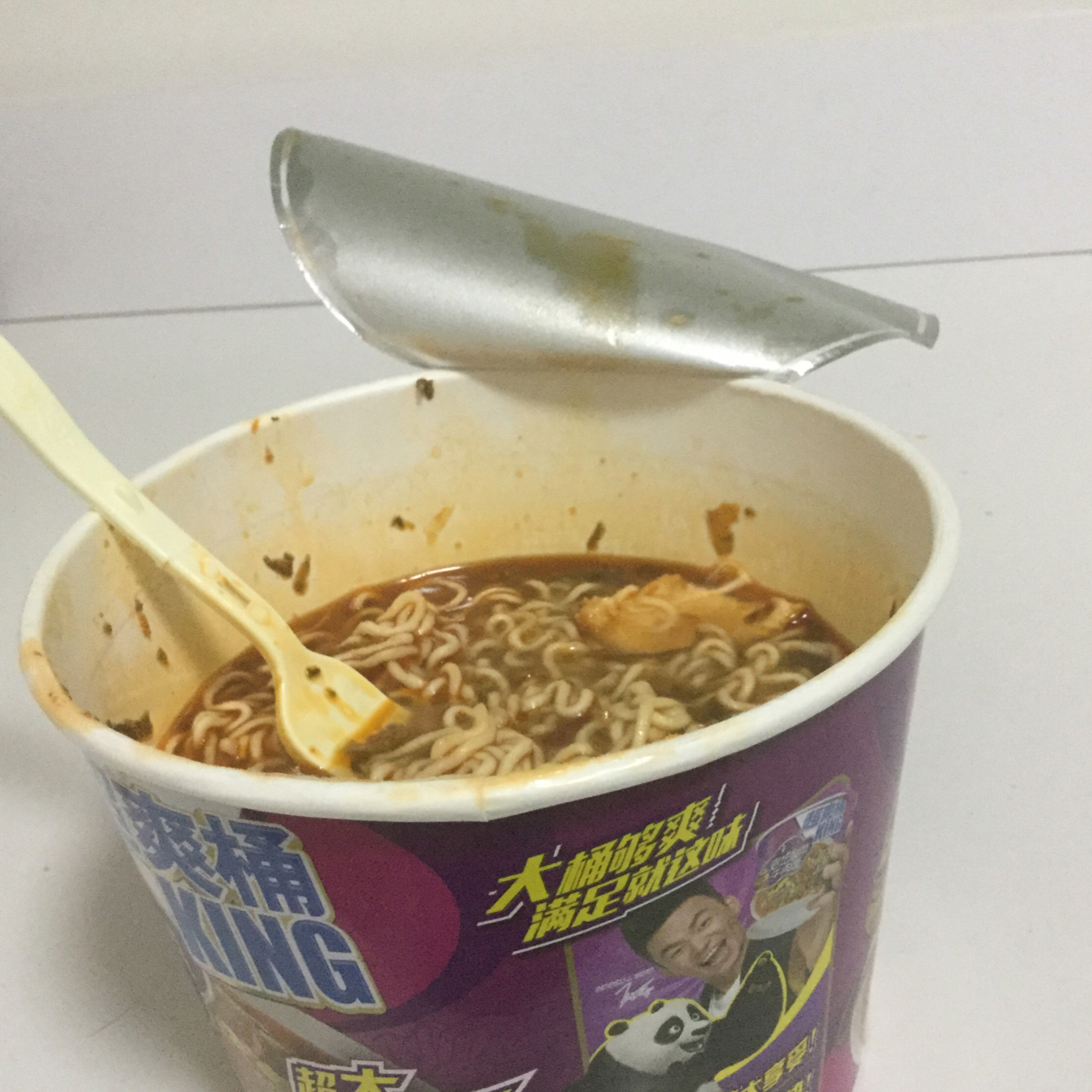 满足食欲的深夜秘密 森系浓香泡面