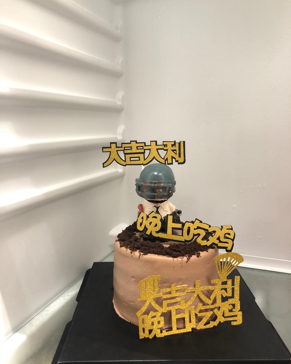 巧克力奶油蛋糕