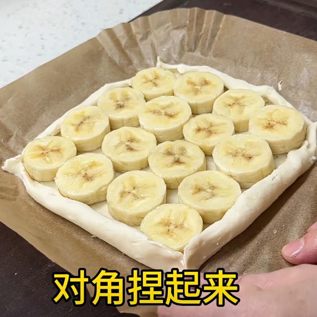 手抓饼香蕉芝士派 空气炸锅