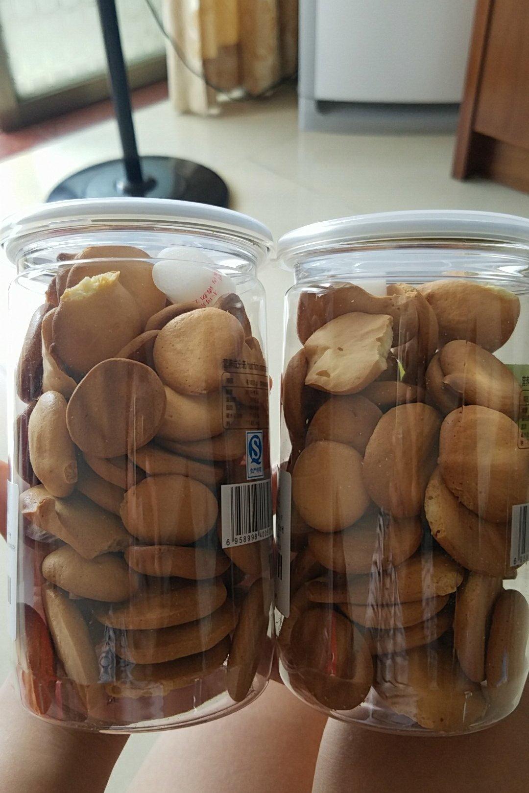 酥脆蛋香小饼干