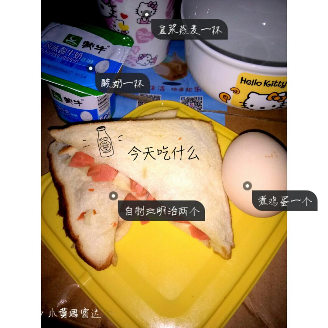 运动后，来吃早餐吧！