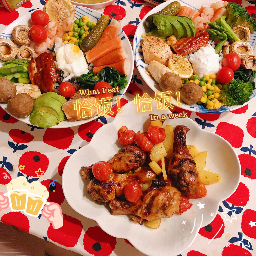 风靡全球的波奇饭poke bowl|健康又低脂🍱