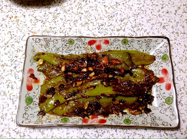 虎皮青椒