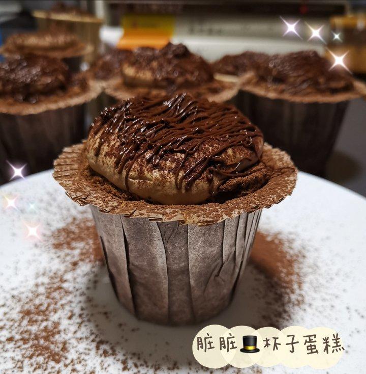 脏脏蛋糕【北鼎烤箱食谱】