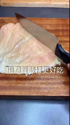 香酥大鸡排的做法 步骤2