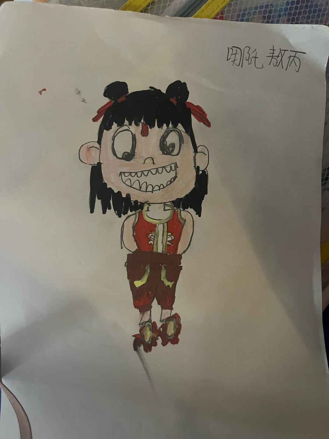小学鸡的3菜1汤
