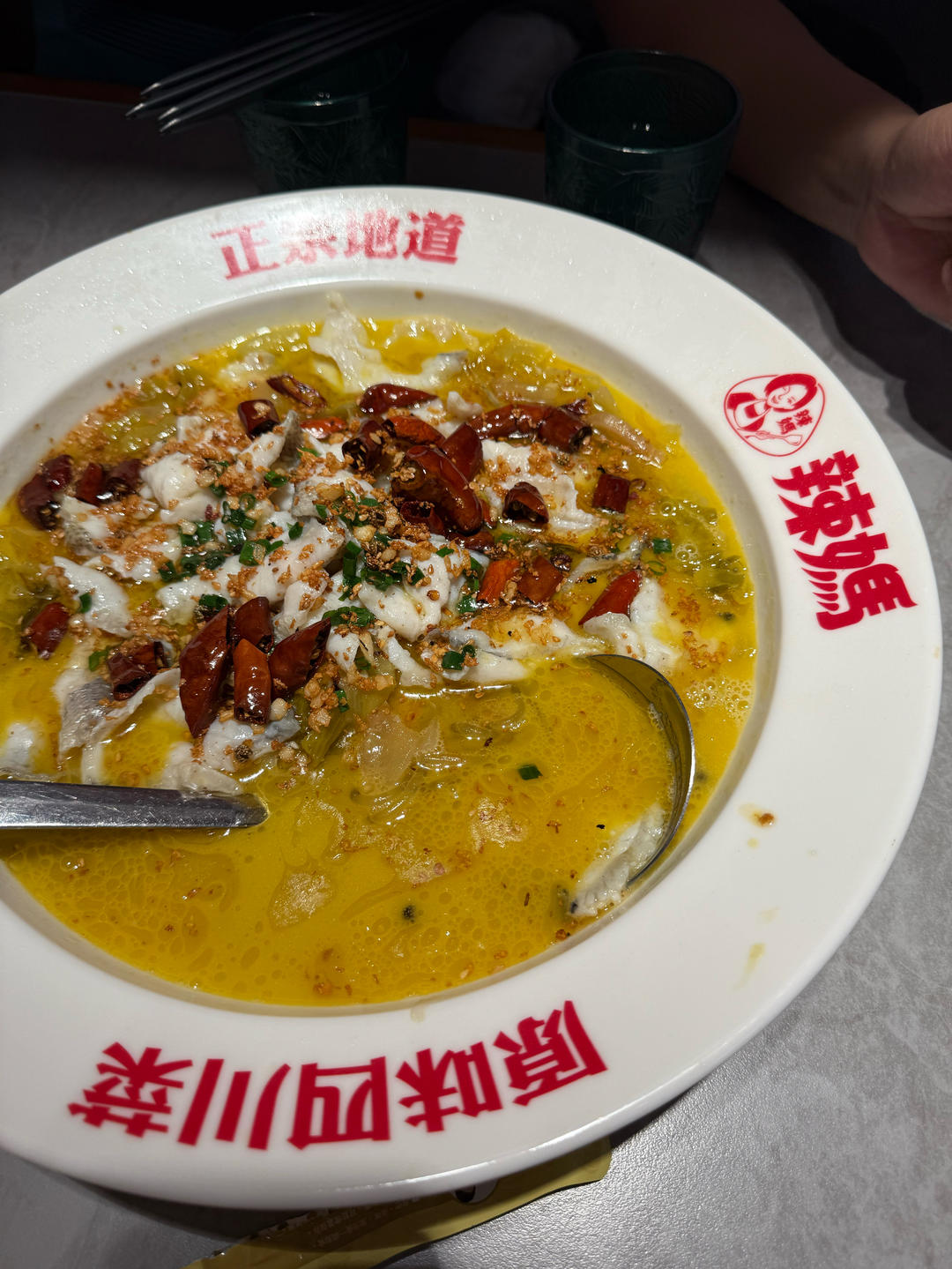 ⑅❛ ᵕ ❛⑅小零嘴與外食(•́₃•̀)