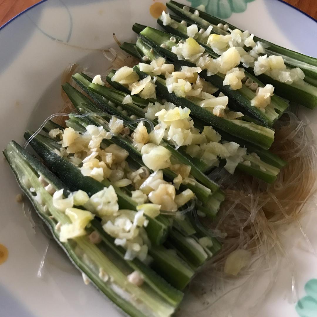 蒜蓉粉丝蒸秋葵