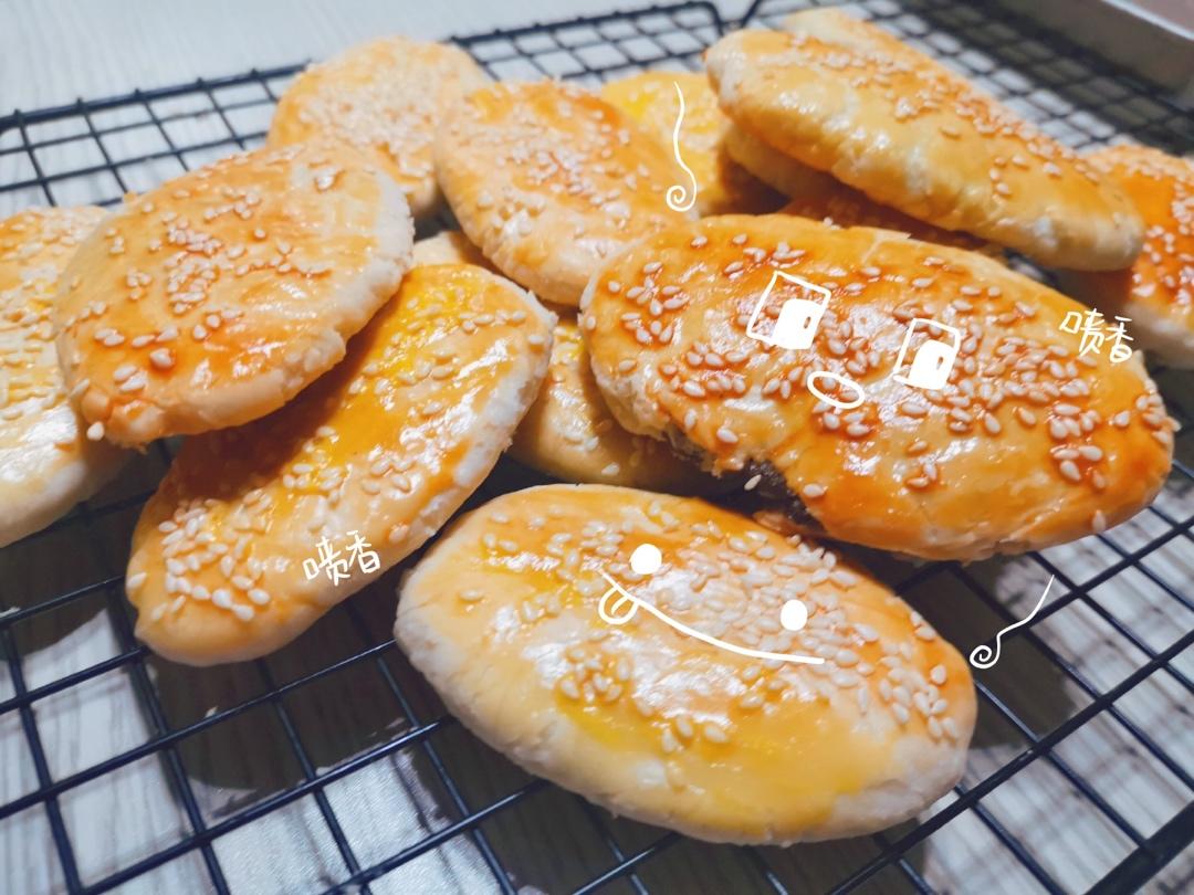 芝麻椒盐牛舌饼（北京小吃）