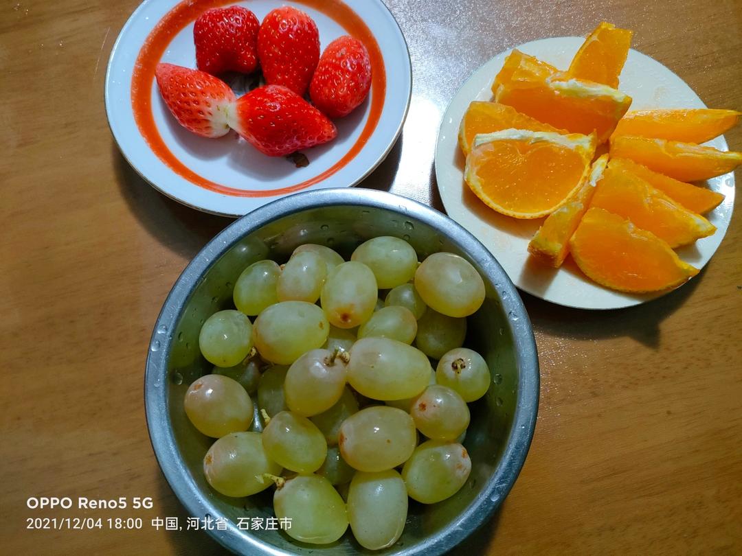 餐后小果盘