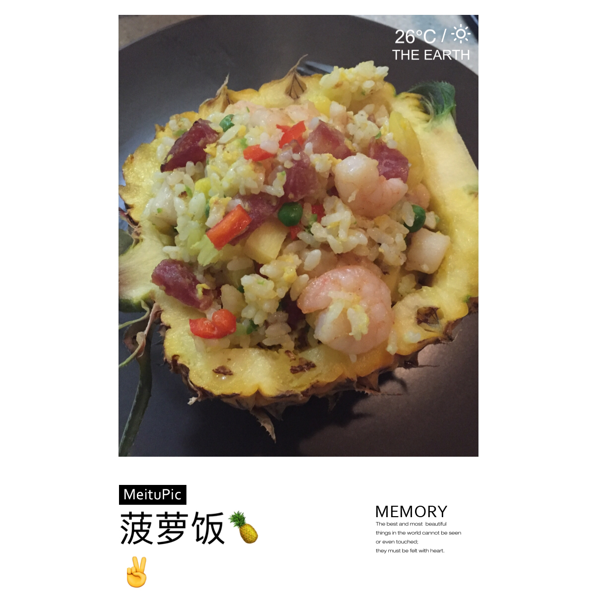 菠萝炒饭
