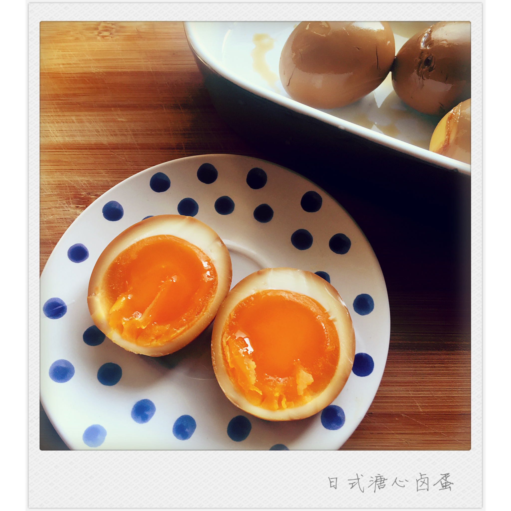 薄荷有多清凉做的日式溏心蛋