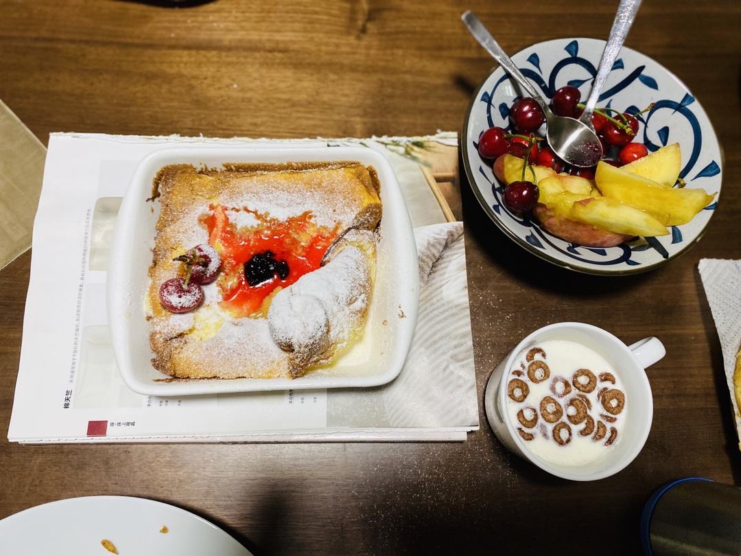 ㊙️零失败的快手早餐‼️荷兰松饼‼️甜咸口由你