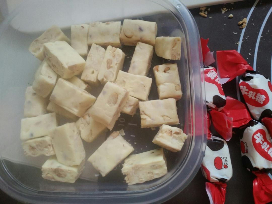 牛轧糖（四种口味）