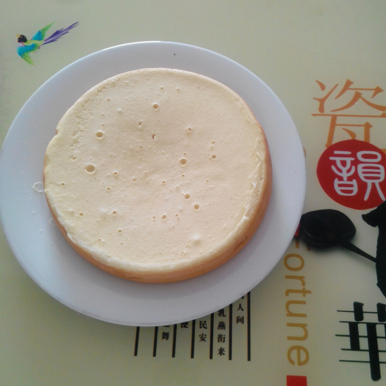 可能是最好的 电饭煲戚风蛋糕 方子❤
